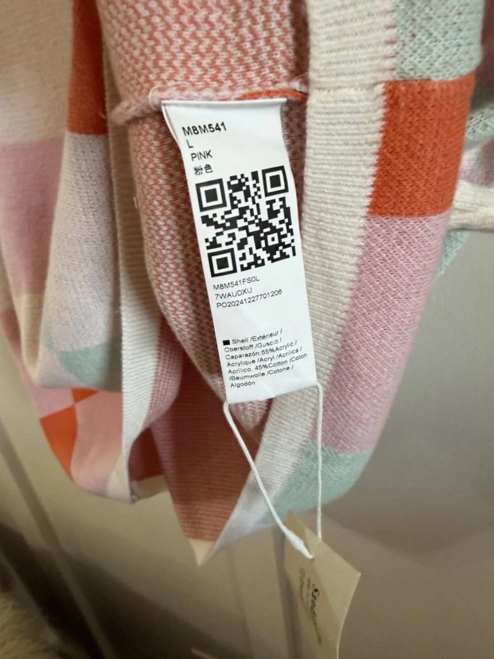 NWT Checked Knit Cap Sleeve Top - Multicolor - Picture 5 of 5